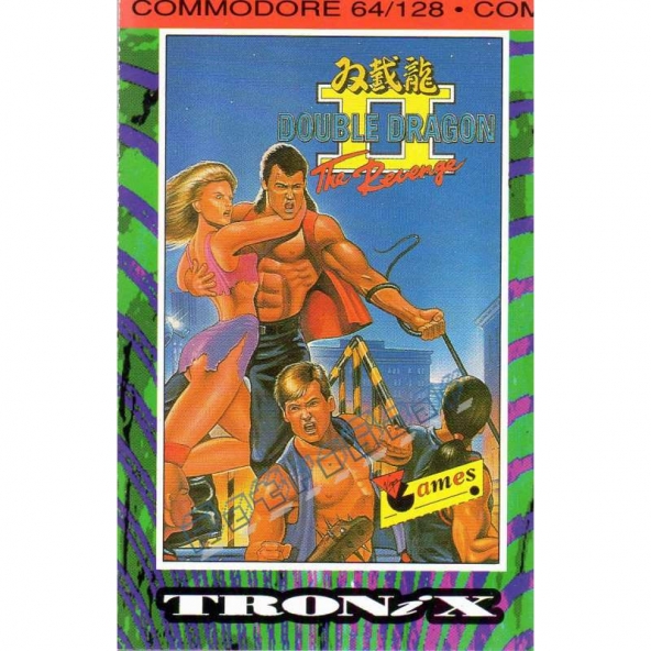 Double Dragon II - The Revenge