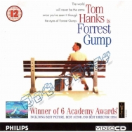 Forrest Gump