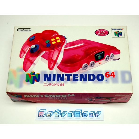 Nintendo 64 - Clear Red - boxed complete (JP NTSC)