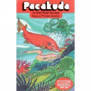 Pacakuda (early inlay vers.)