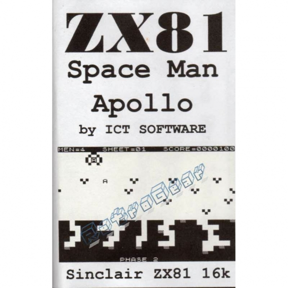 Space Man Apollo