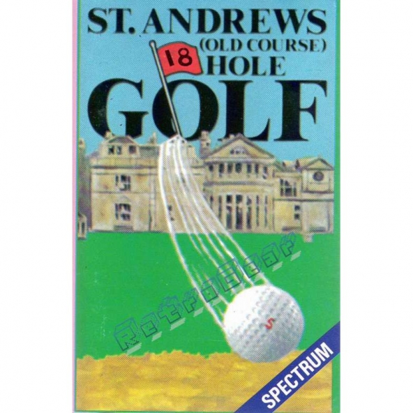 St Andrews 18 Hole Golf